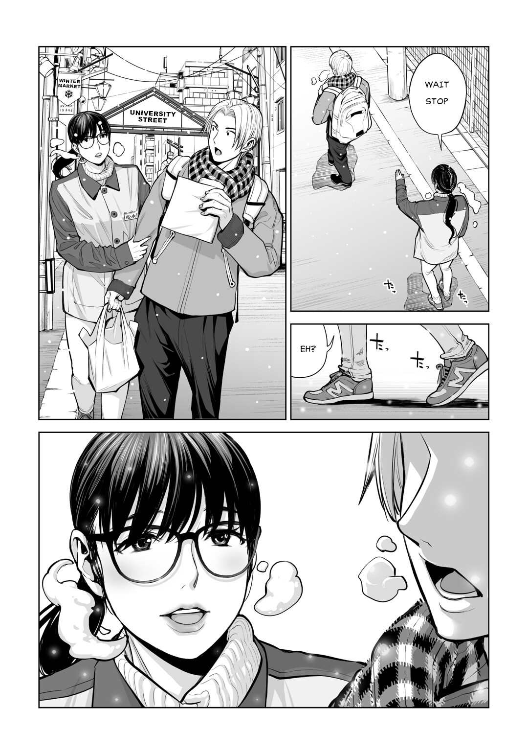 Hentai Manga Comic-Virgin Collector Ai Pt. 2: -Read-103